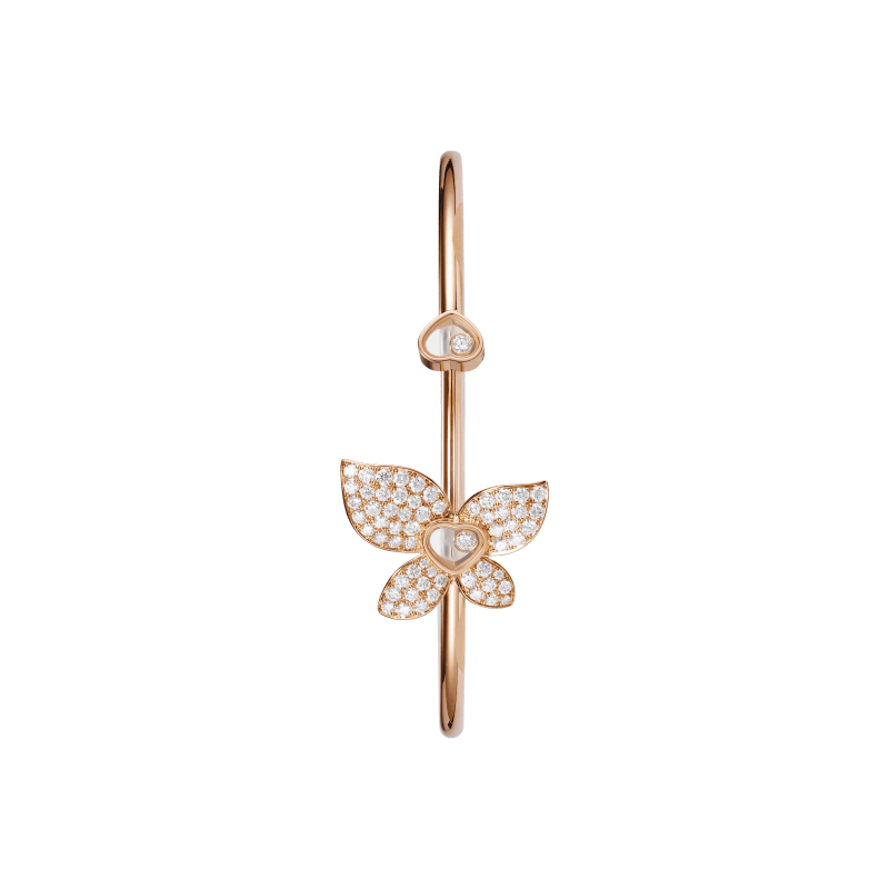 Happy Butterfly X Mariah Carey