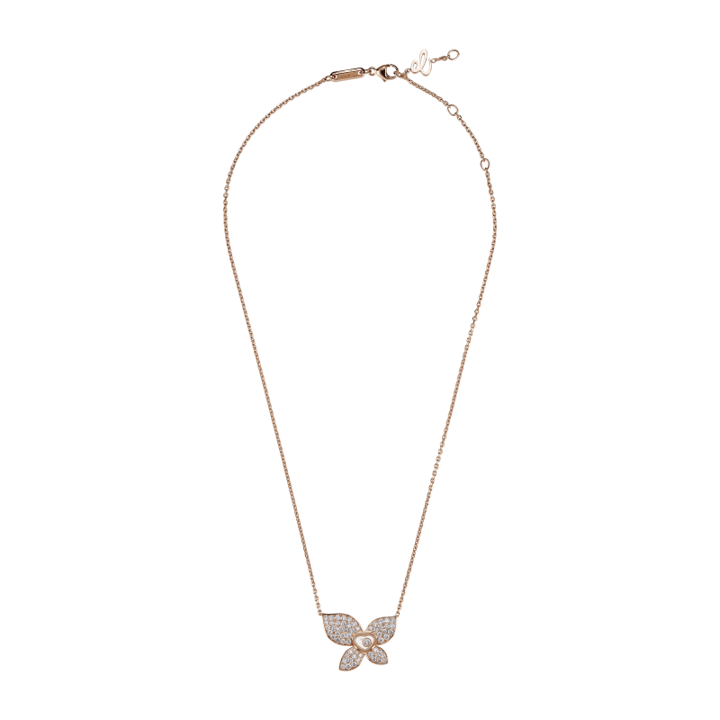 Happy Butterfly X Mariah Carey