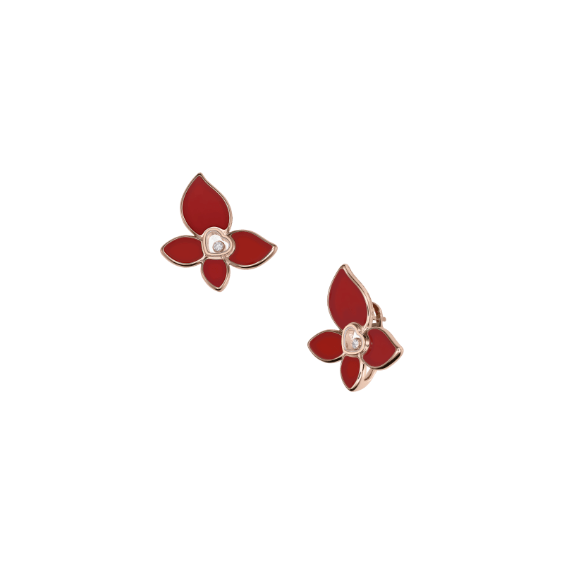 Happy Butterfly X Mariah Carey