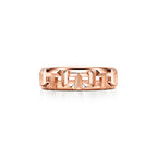 Tiffany T Bague True large en or rose